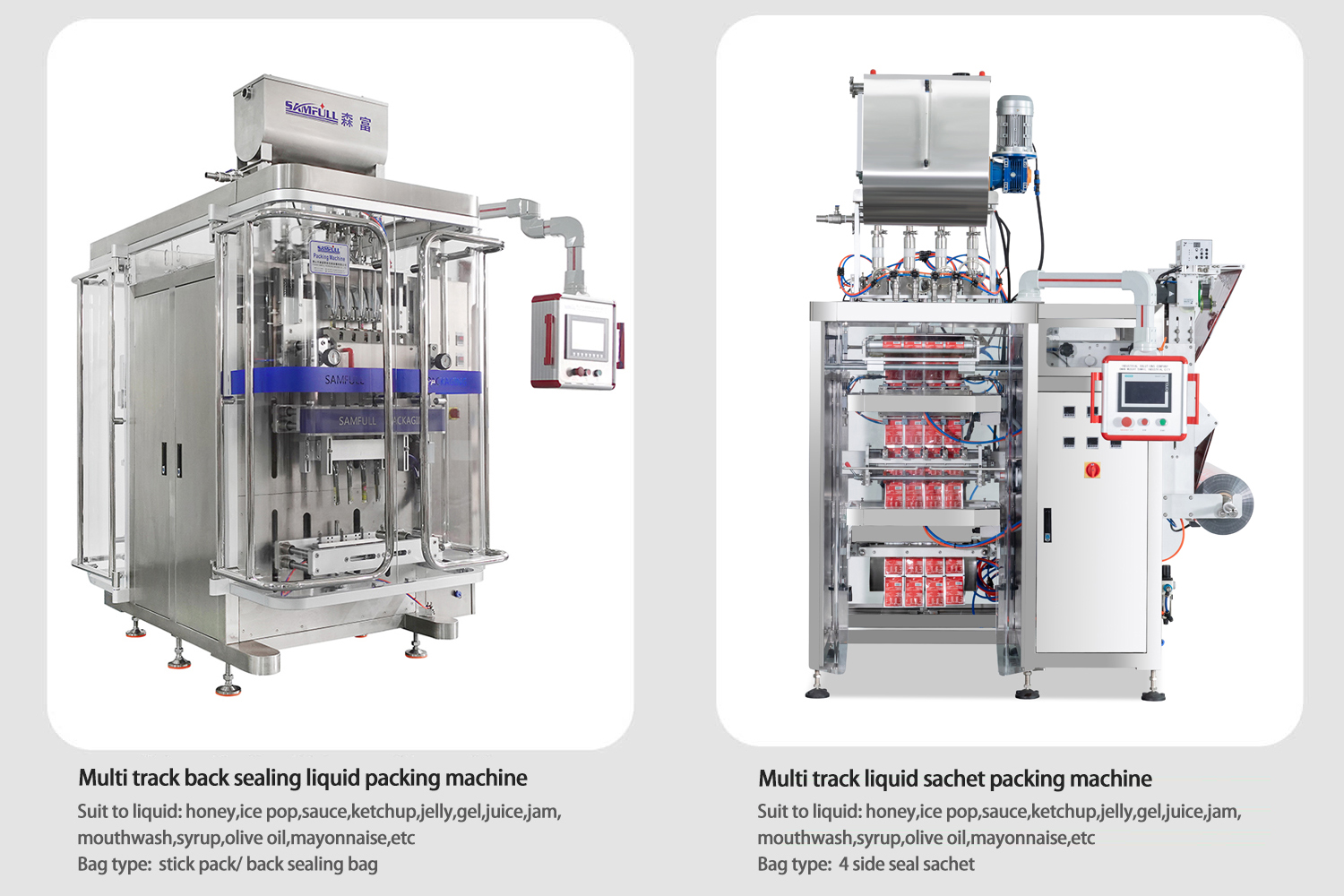 Material feeding mechanism
