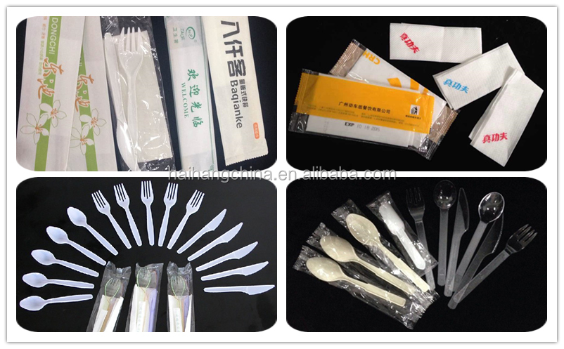 Automatic tissue feeding