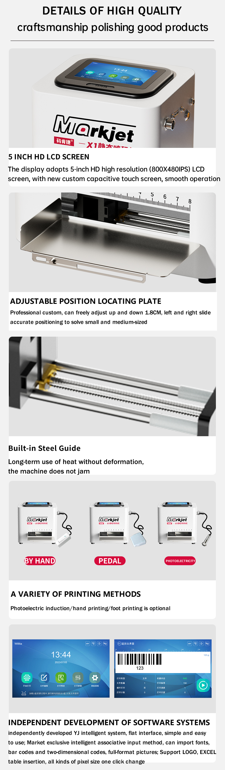 Detailed Features of Desktop Inkjet Printer