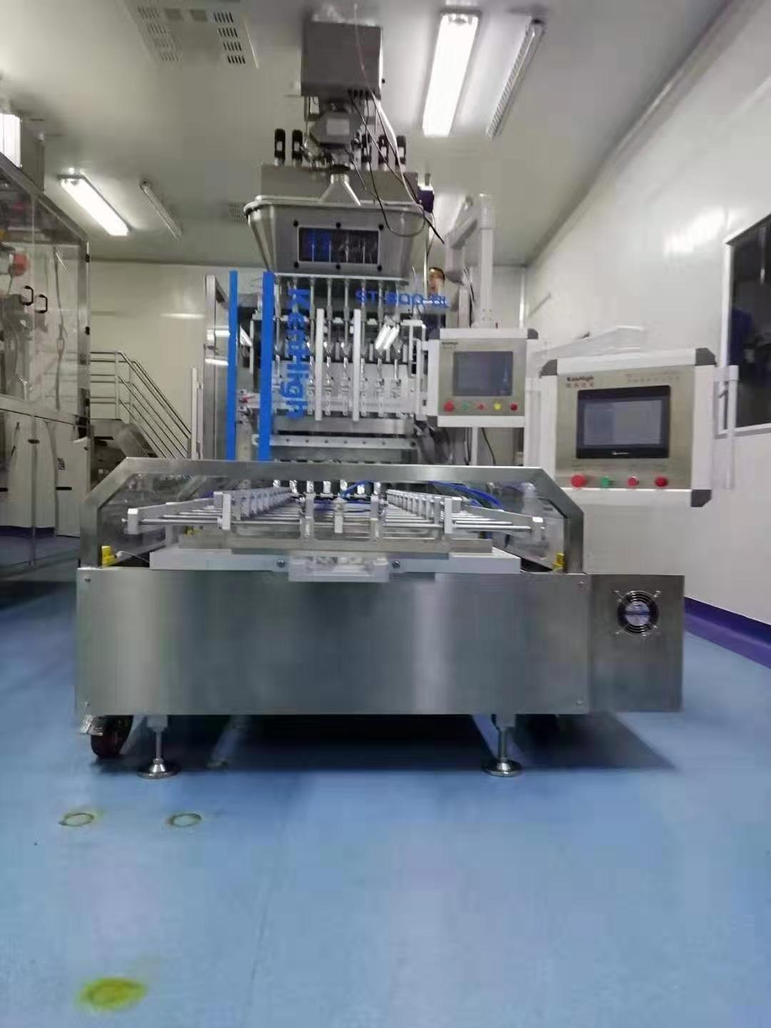 KenHigh Automatic 6/8/10/12 Lanes Multi Line Sugar 3 in 1 Coffee Powder Sachet Filling Packaging Machine