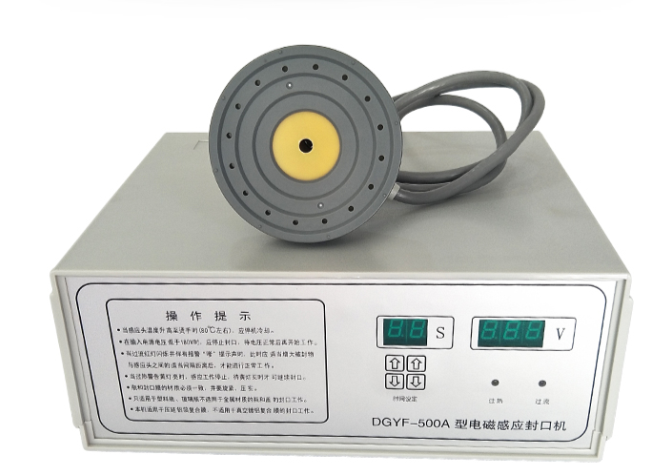 Manual Hand-Held Aluminum Foil Bottle Cap Sealer Induction Technology for Efficient Sealing Chemicals Commodities Paper Film