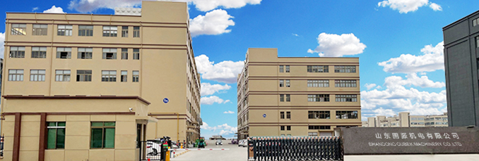 Production Facility