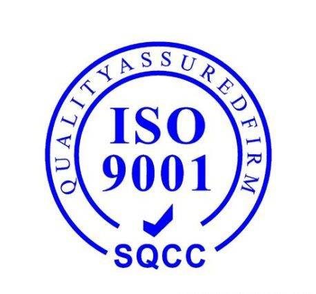 Certification 2