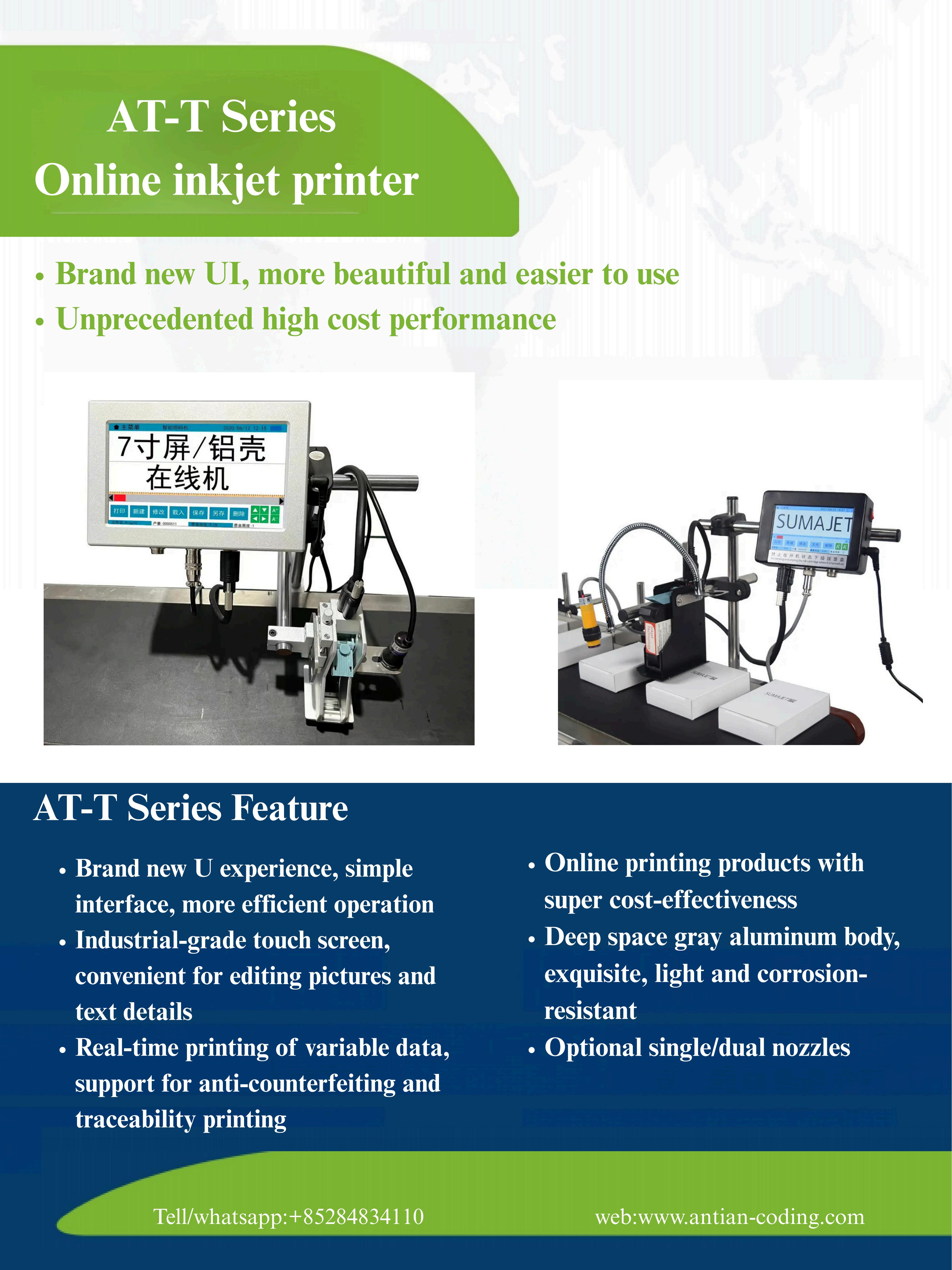 Product Showcase 1