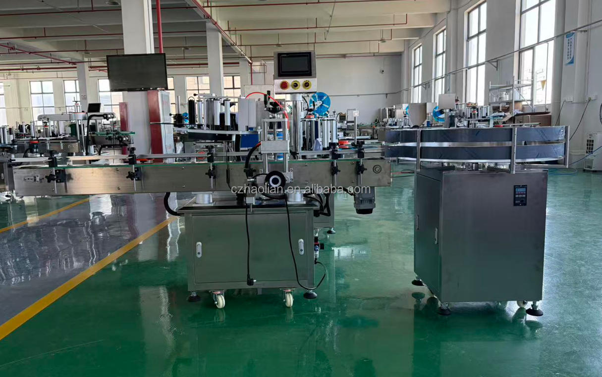 HL-ZP Automatic Plastic Glass Pet Bottle Round Rotary Unscrambler Bottle Sorting Turntable Feeding Table for Packaging Line