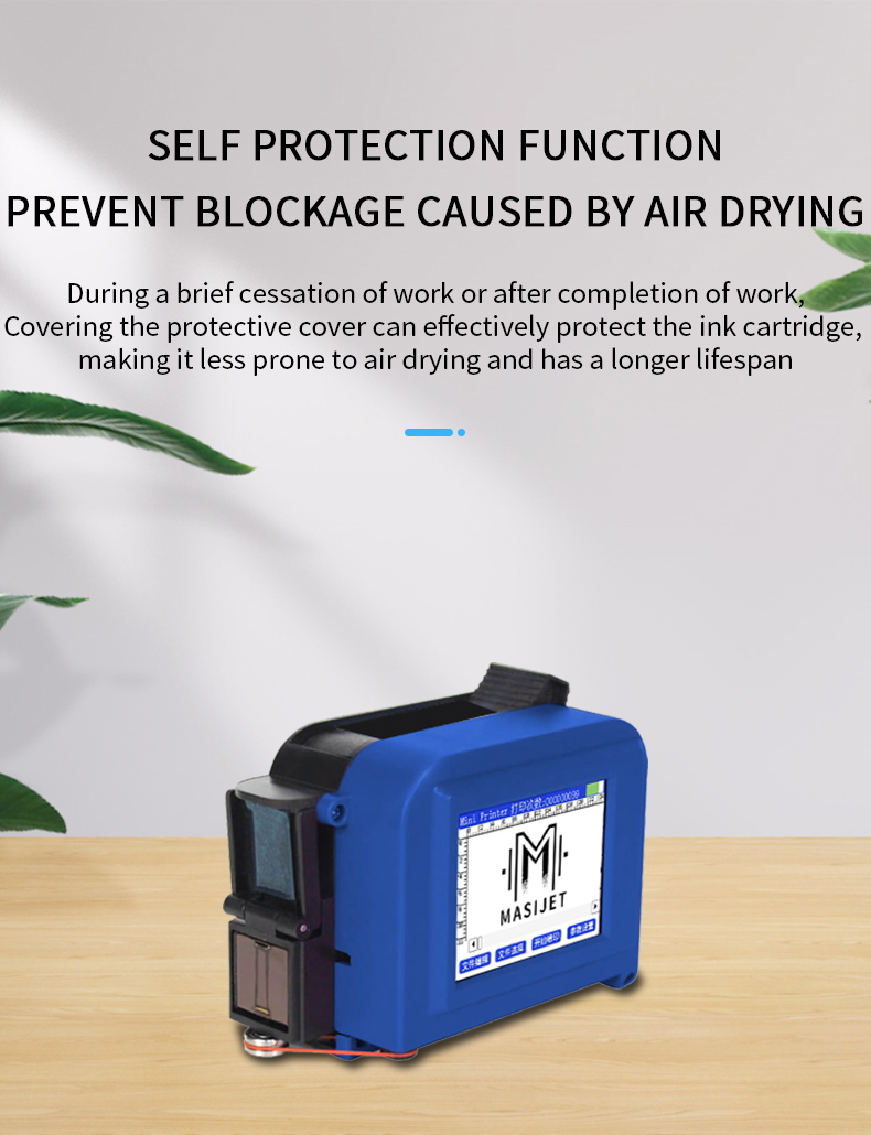 Product View 7