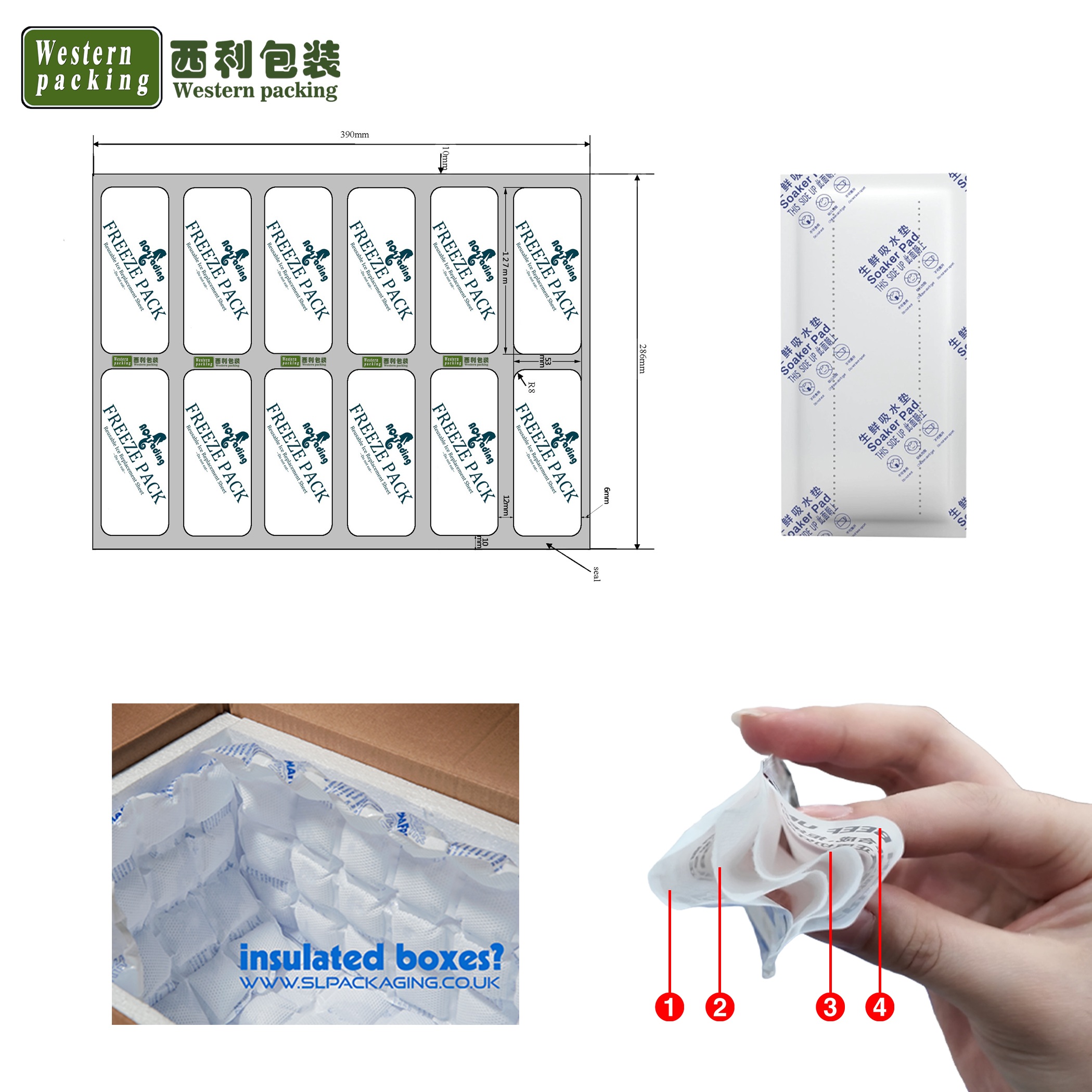 Vertical Packing Machine for Heating Packs Automatic Vertical Form Fill Seal Machine for Heat Packs