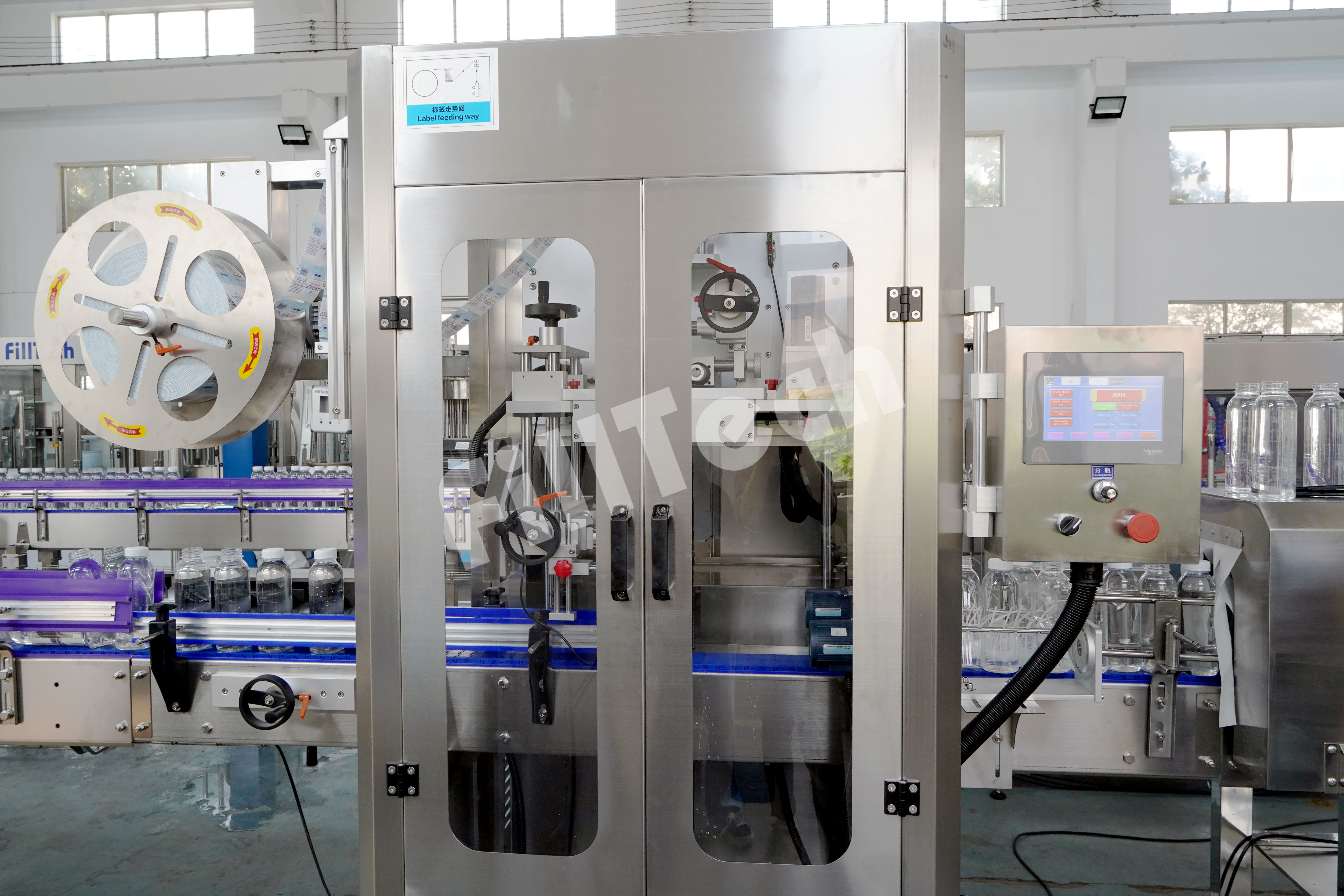Automatic Bottle Labeling Machine