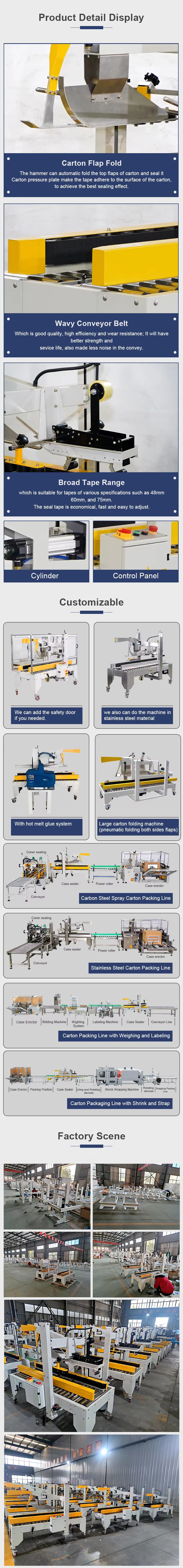 Automatic Carton Sealing Machine Detail 6