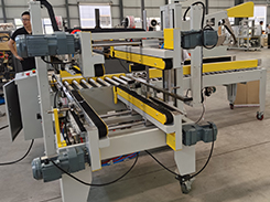 Germany SEW Motor