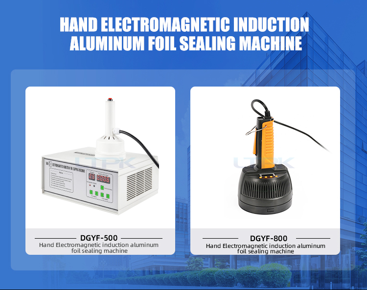 Related Sealing Product 1