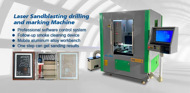 Laser Processing Area