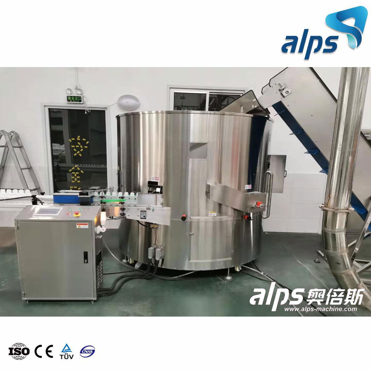 High Efficiency Automatic Rotary Feeder Plastic Beverage PET Sorting Machine Bottle Unscrambler