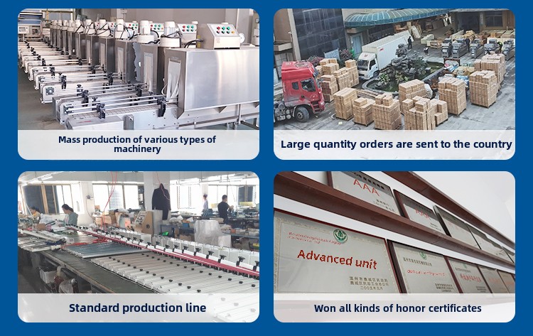 Packaging Machine Gallery 3
