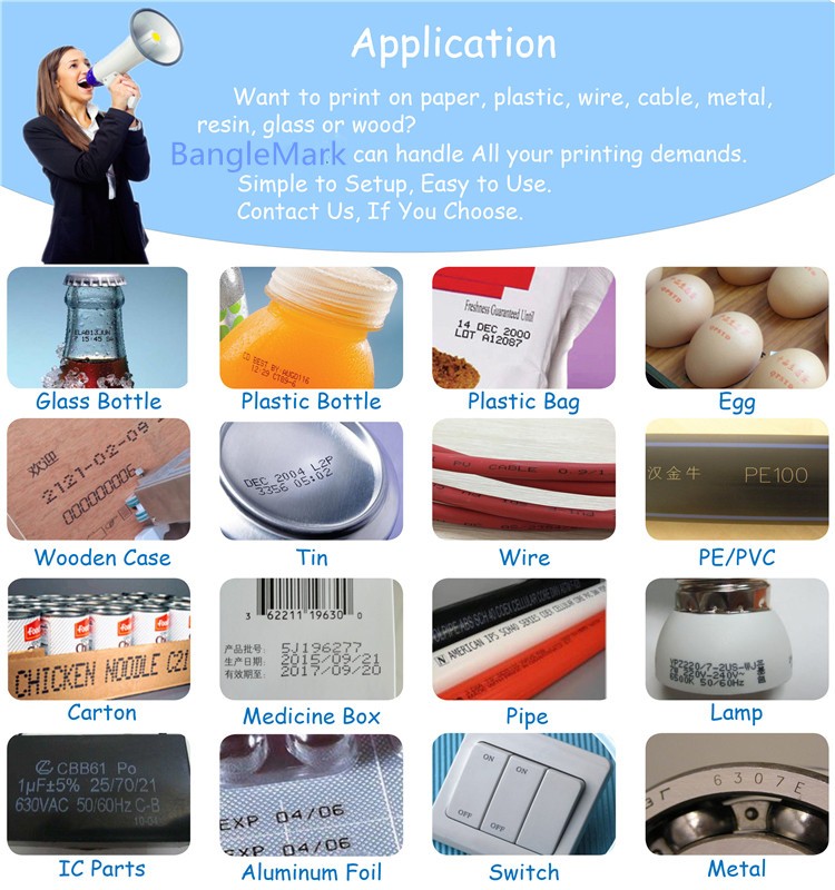 Application Image