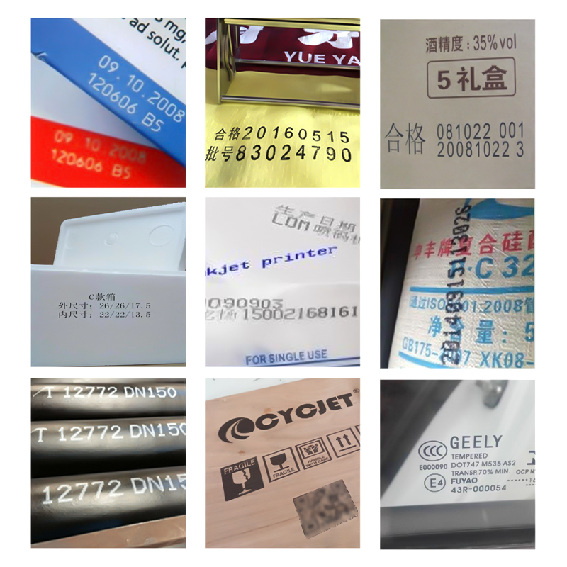 Portable Hand Held Inject Ink Printer for Text Coding QR Code Batch Number Logo Date Thermal Printer