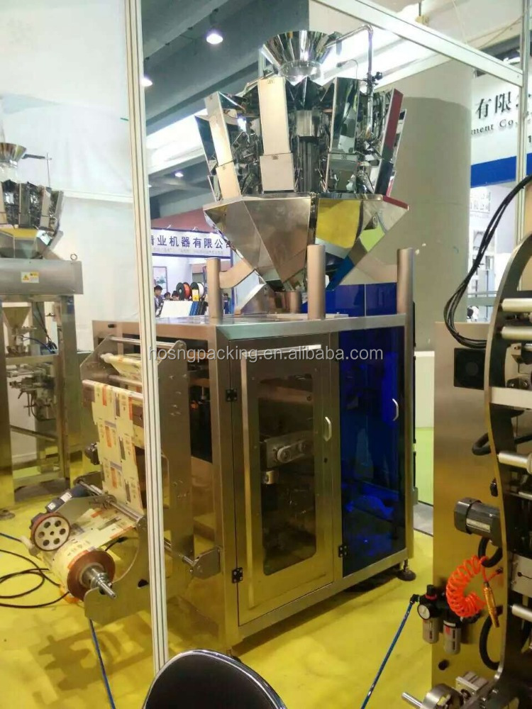 Factory Directly Packing Equipment Vertical Form Fill Sealing Machine for Beans/Nuts/Sugar/Potato Chips Small Scale