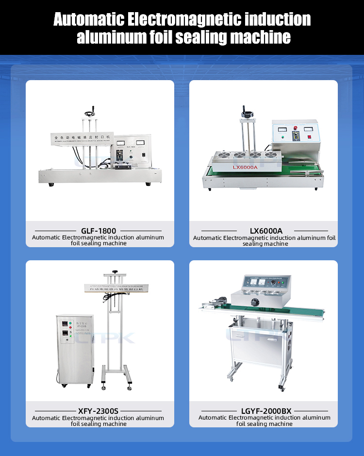 Related Sealing Product 2