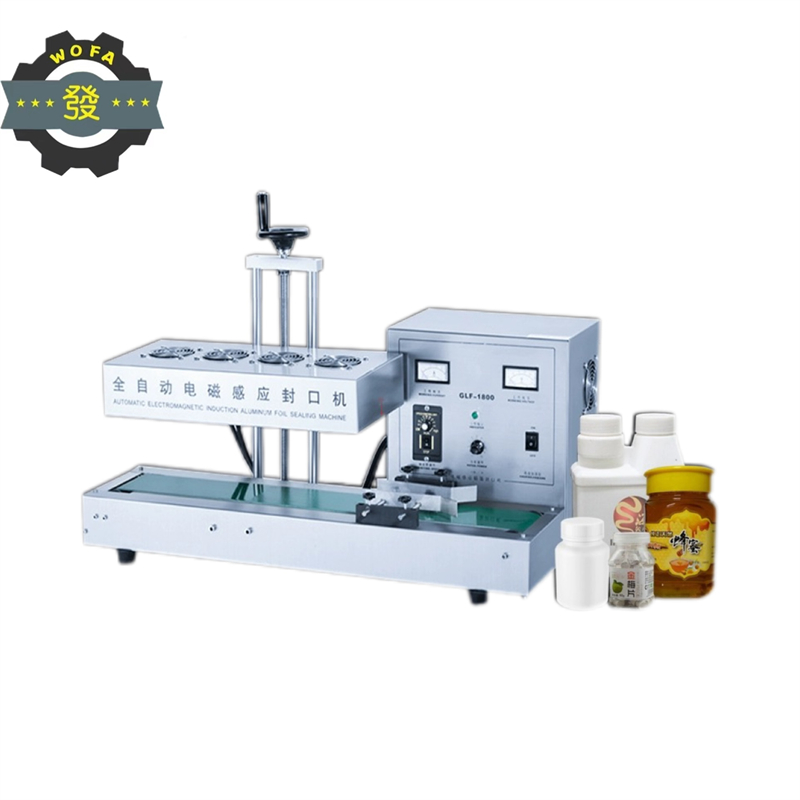 JIAHE 25-75mm Electromagnetic Induction Aluminum Foil Sealing Machine Bottled Activated Carbon Aluminum Foil Sealer