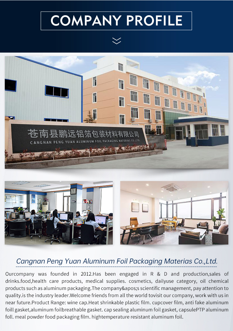 Manufacturing Facility