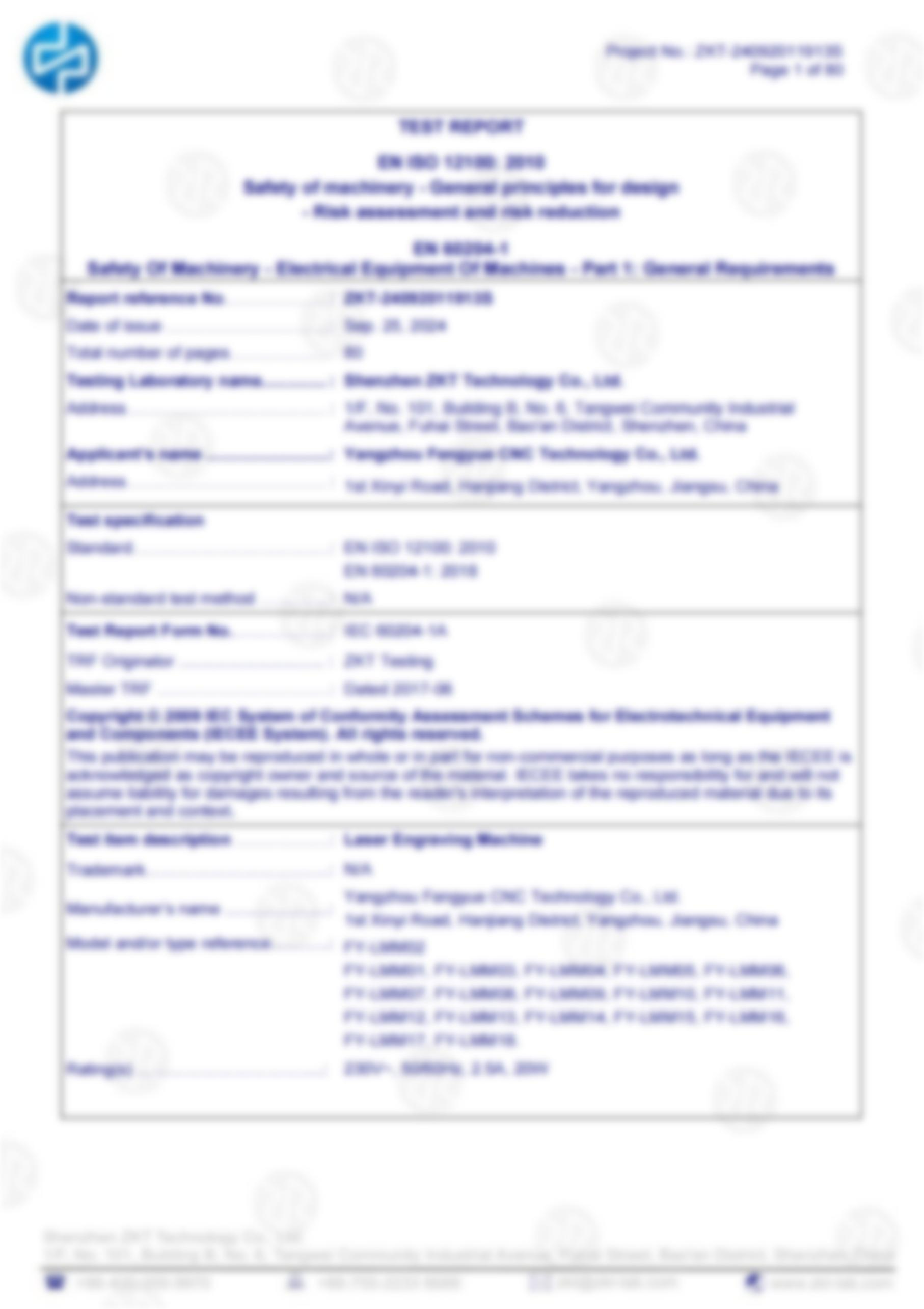 Laser Machine Certificate 2