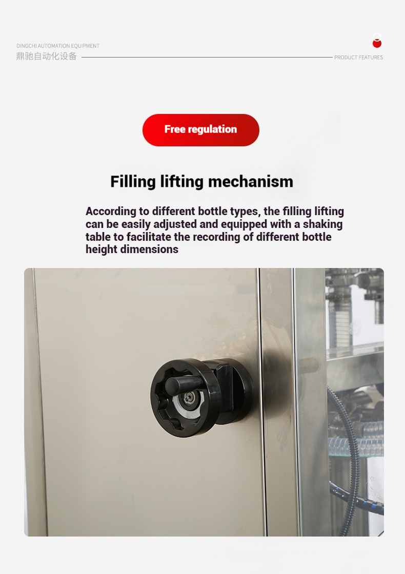 Product Detail Image 8