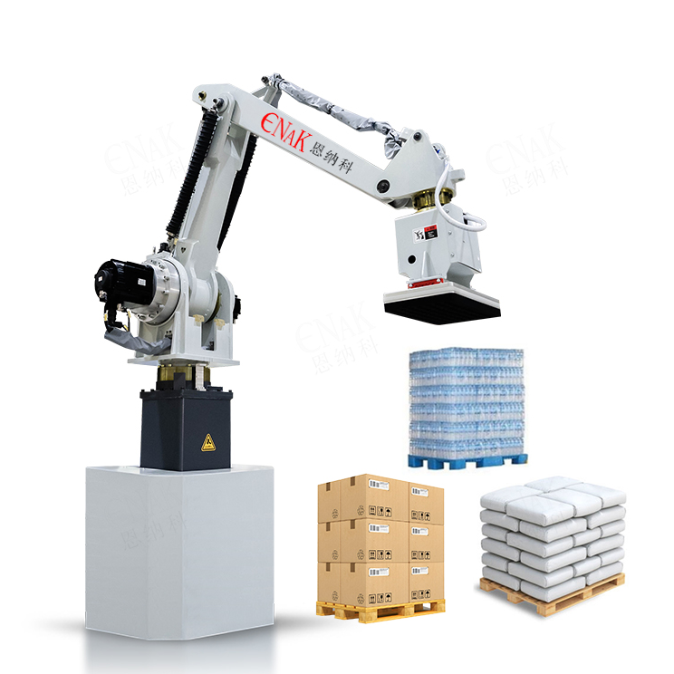 Automatic Case Packing Area