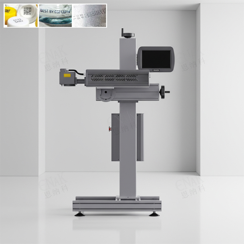 High Speed Stock Ready Industrial Carbon Dioxide CO2 Laser Marking Machine for Plastic Glass Metal Bottles Cans Bags Cosmetics Food Beverage Permanent Marking