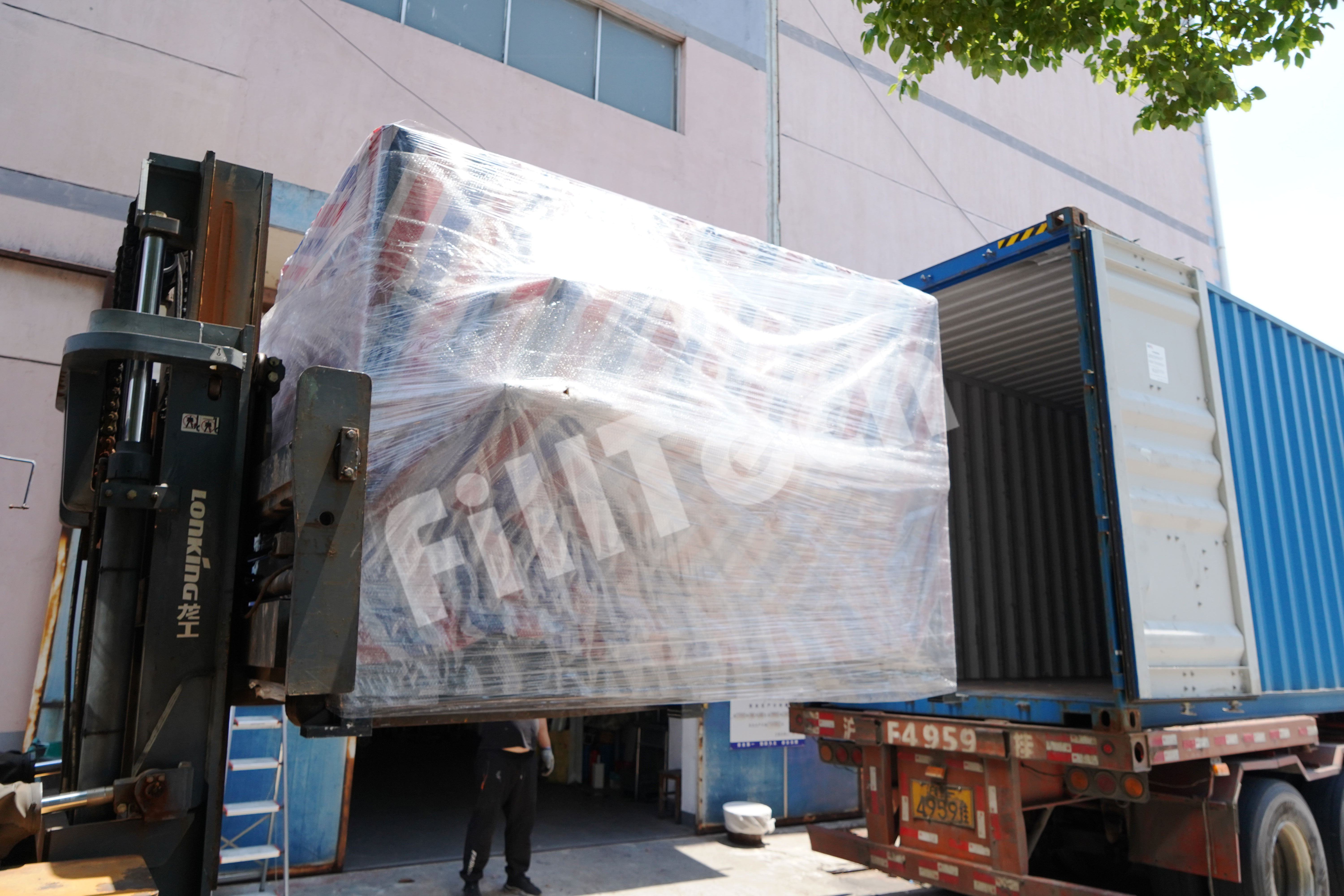 Package Details 14