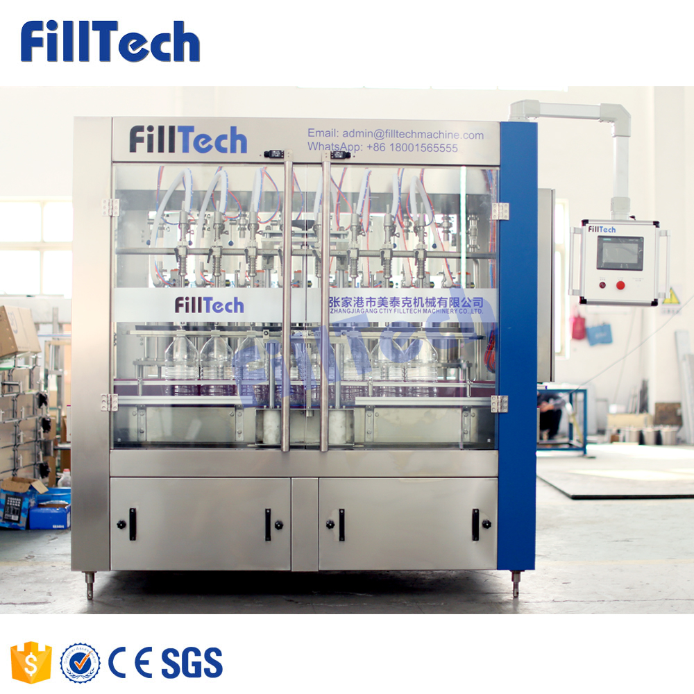 Machine Features Overview