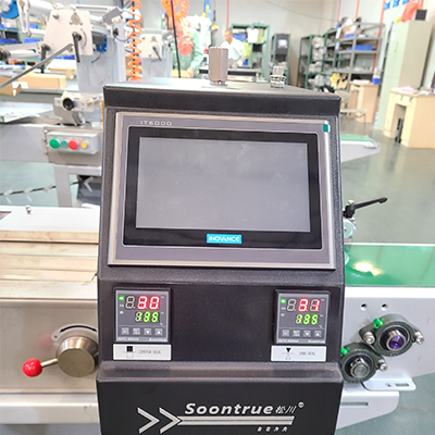 7 inch HMI Control Panel