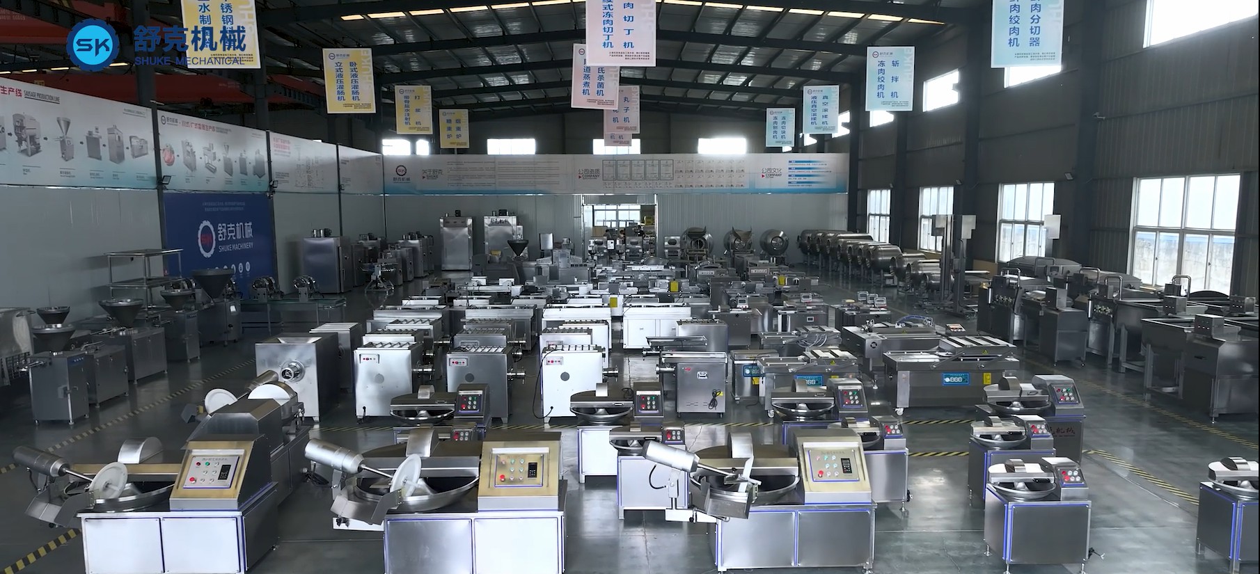 Factory Production Workshop