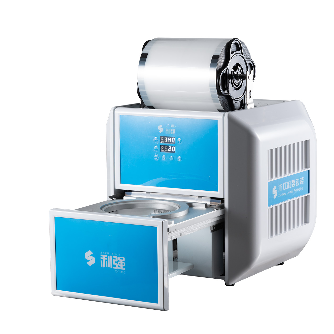 Fully Automatic Electric Induction Sealing Machine for Button Type Takeaway Box Packaging 220V 1 Year Warranty Easy to Operate