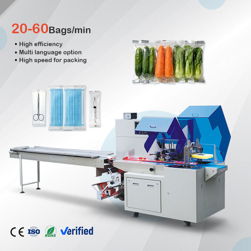 Full Automatic Horizontal Pillow Reciprocating Flow Wrapper Gluing High-Speed Food Packing Machine