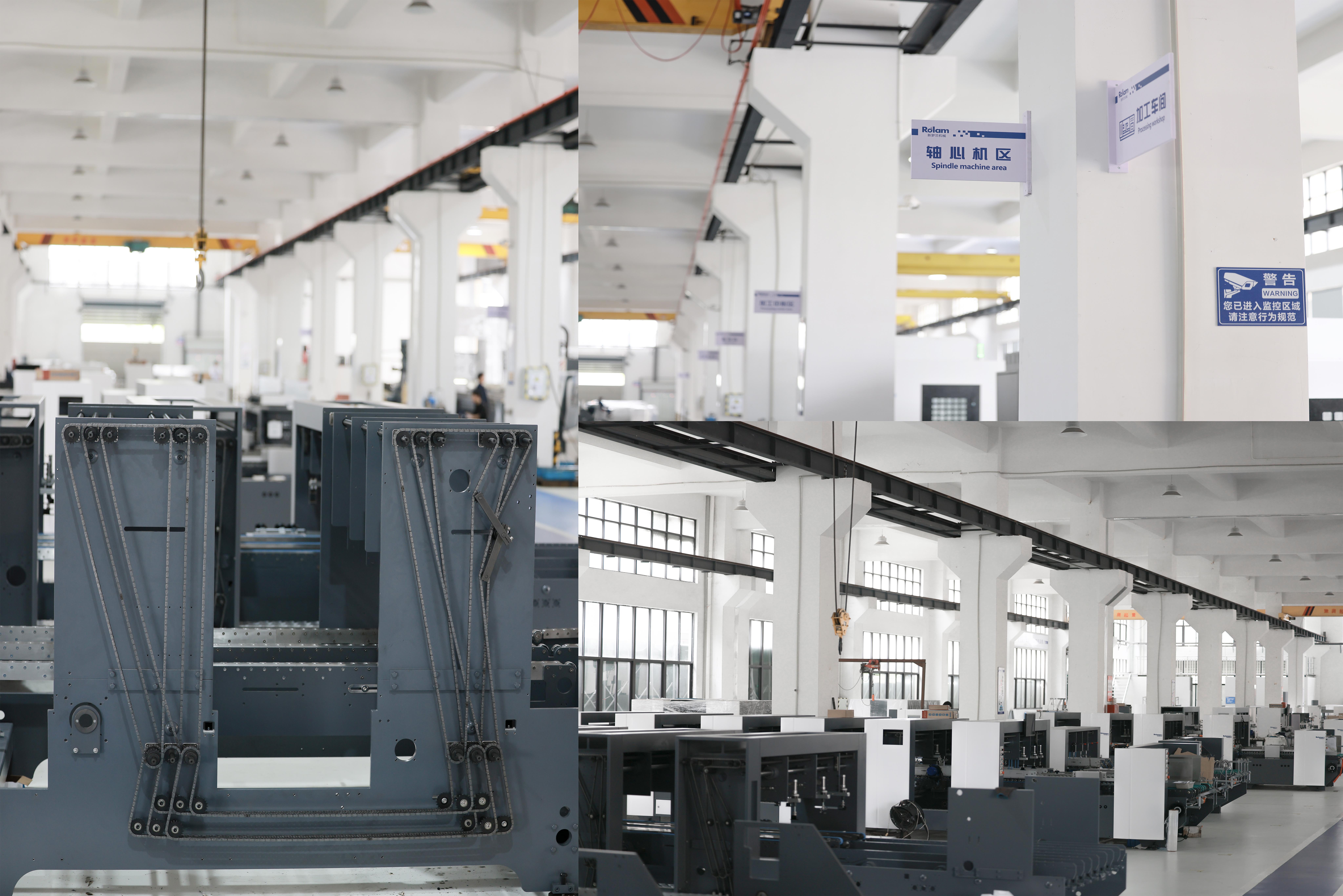 Factory Image 4
