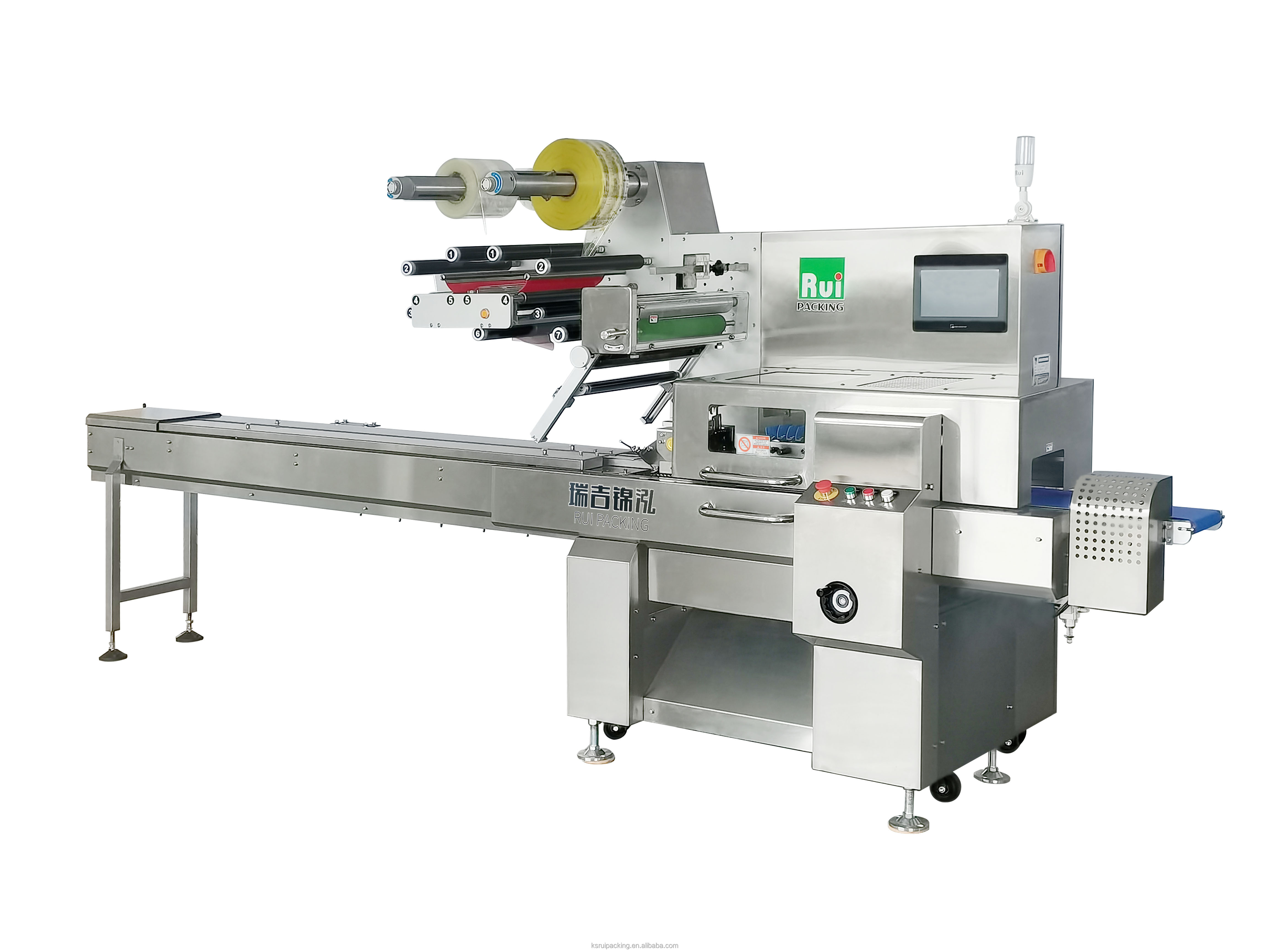 RHZR430 Pillow Packing Machine