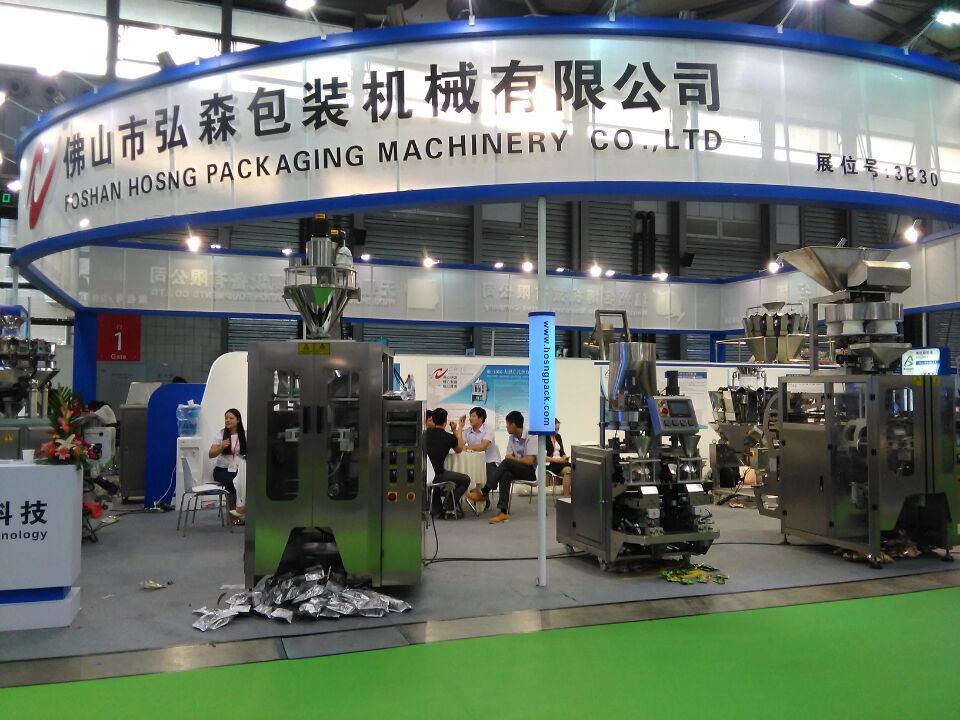 Production Workshop