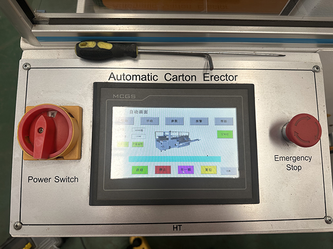 Product Configuration 1