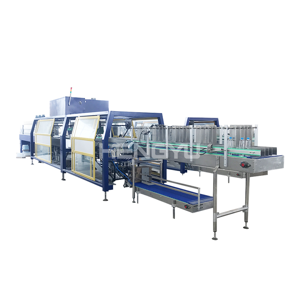 Packaging Part