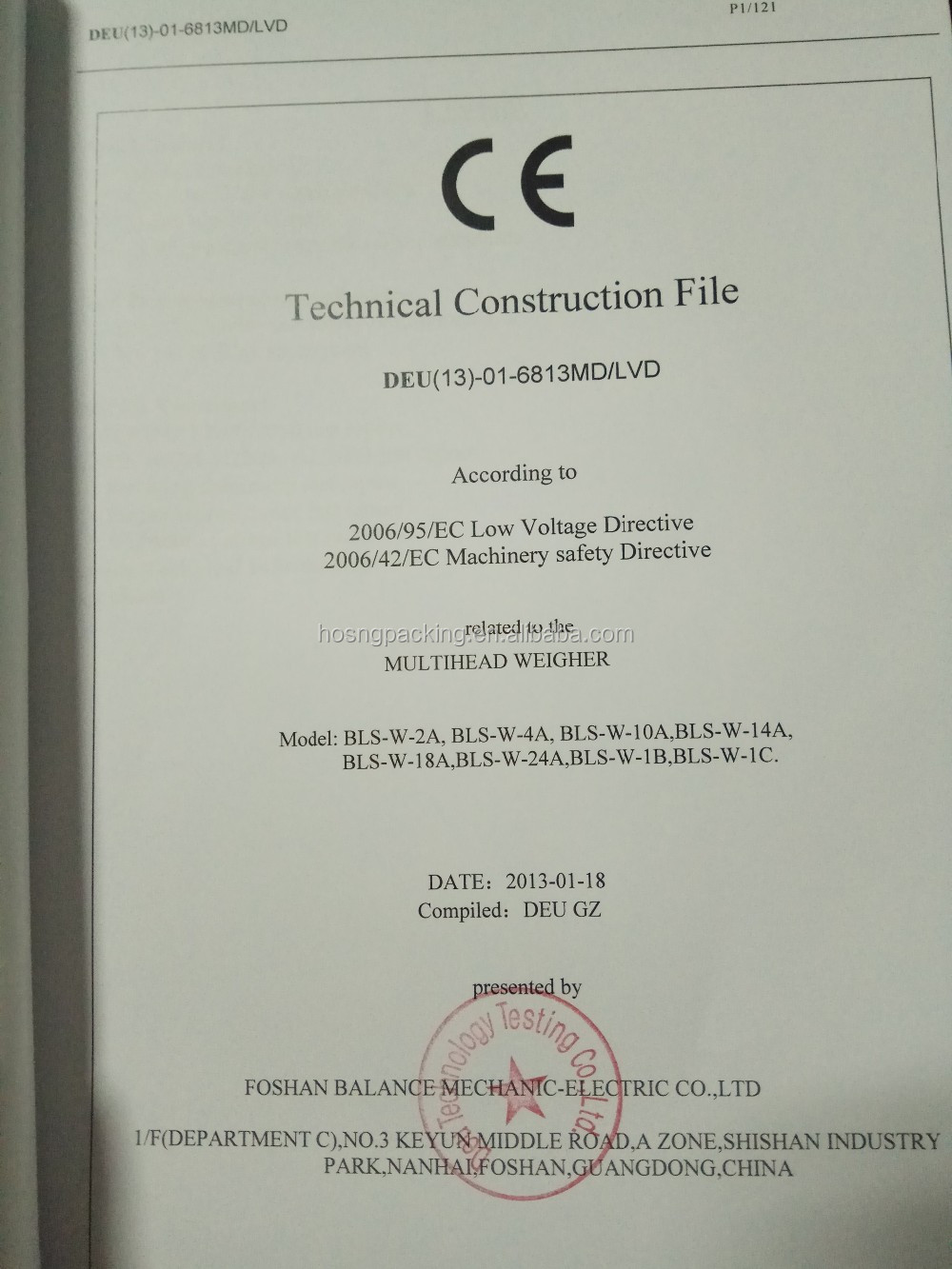 Certificate 4
