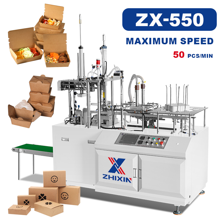 ZX-550