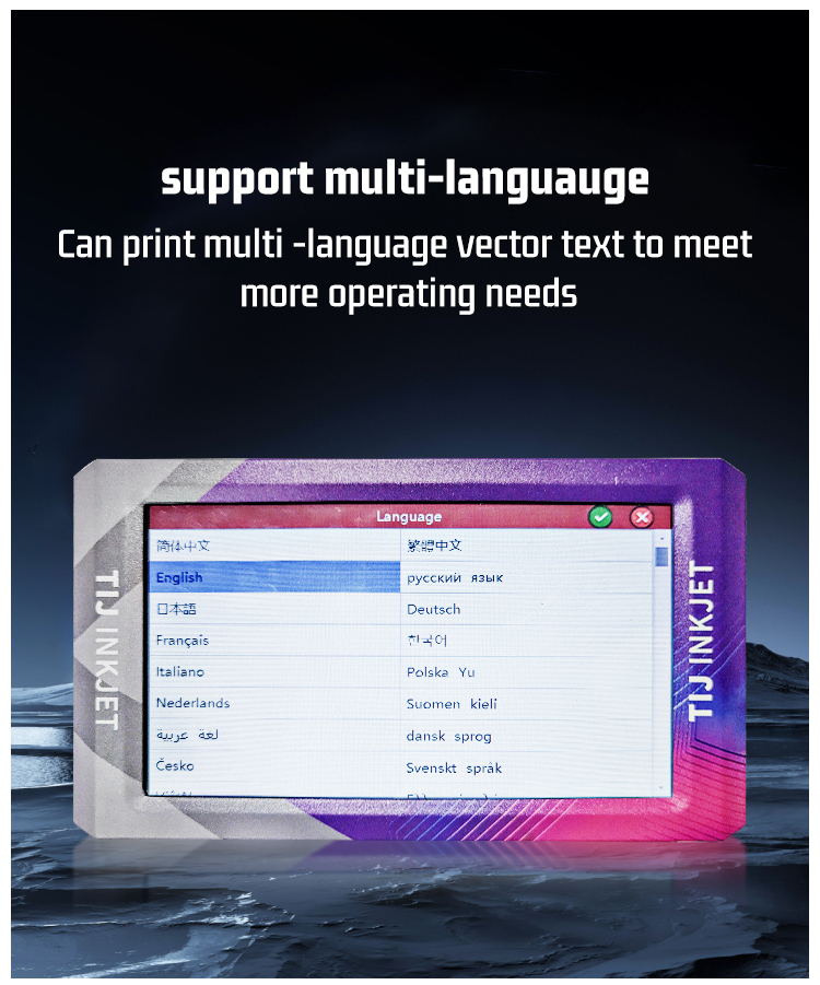 Product View 7