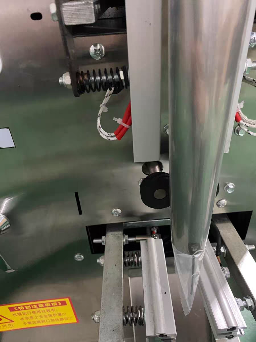 Tea bag packing machine view 6