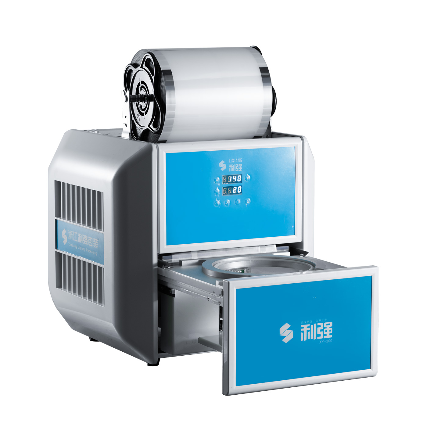 Fully Automatic Electric Induction Sealing Machine for Button Type Takeaway Box Packaging 220V 1 Year Warranty Easy to Operate