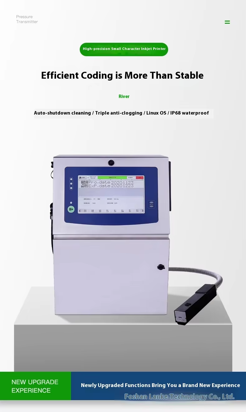 Application sample 1