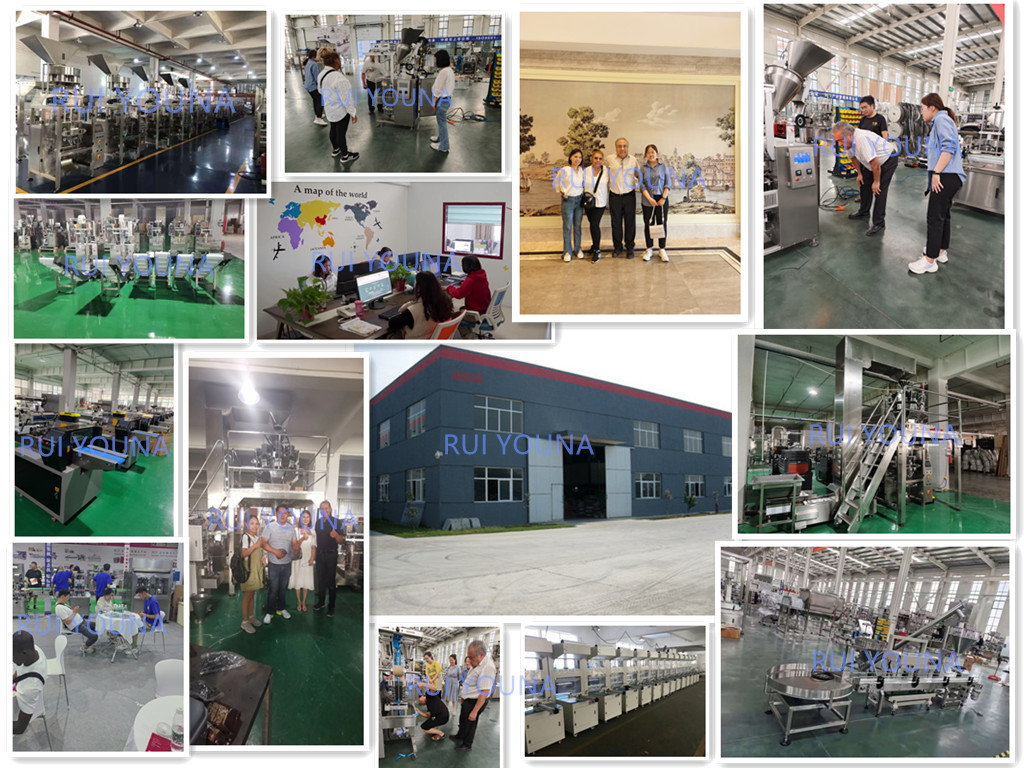 Factory Workshop