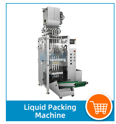 Product discharge detail