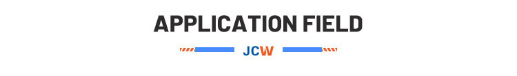 Product Application