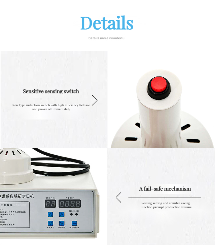 Induction Aluminium Foil Sealing Machine Details 3