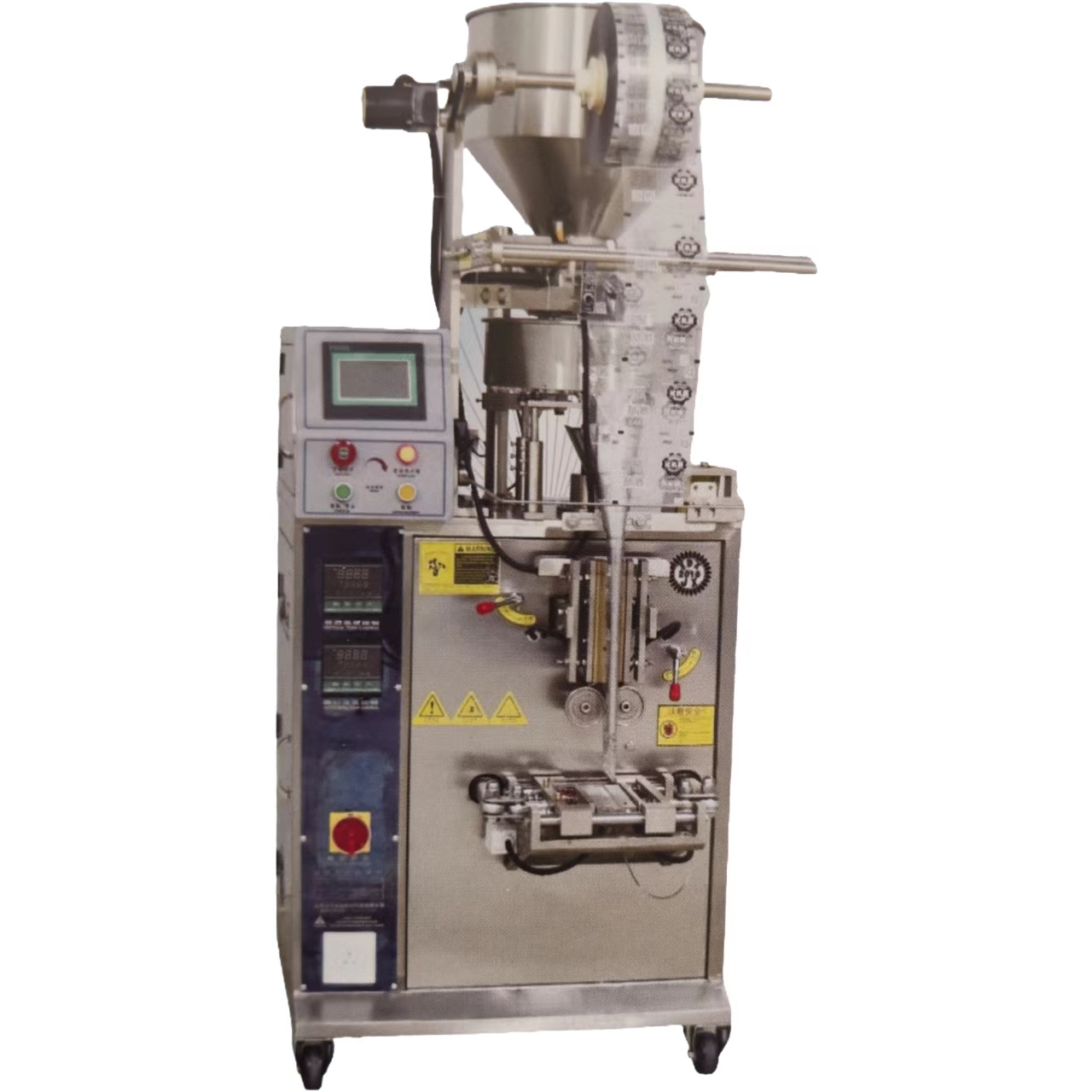 Packaging Machine Close-up